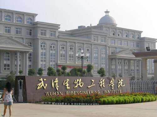 煲仔飯機(jī)