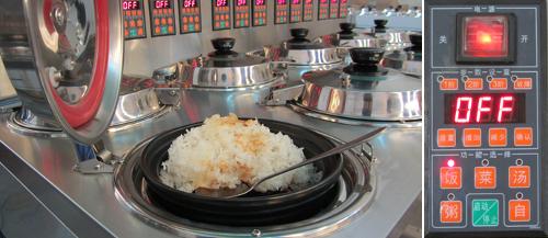 如何選購(gòu)適合的智能煲仔飯機(jī)？