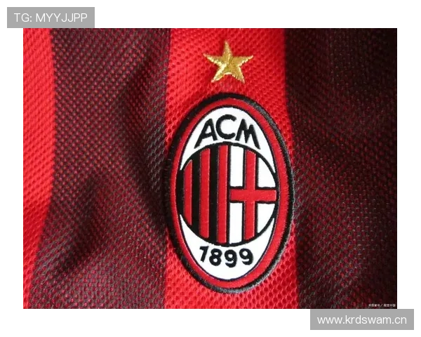 AC米兰防守漏洞凸显，或成球队崛起路上的关键制约