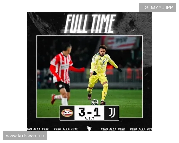 皇马赢球背后体系漏洞显现，当前阶段防守稳定性面临考验