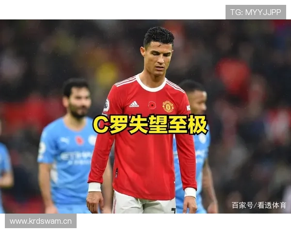 连胜背后:曼城的结构性问题被掩盖了吗? 连胜背后:曼城的结构性问题被掩盖了吗?