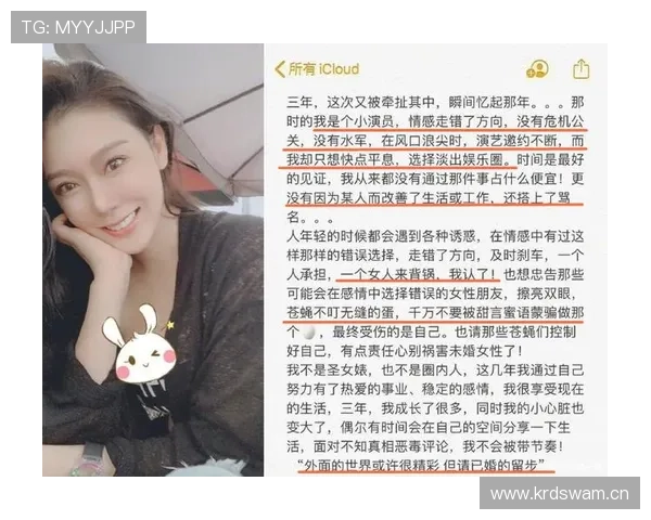 赵雅淇今晚又在豪宅里开趴，普通朋友圈瞬间变酸了啊